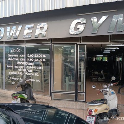 Power Gym รามคำแหง