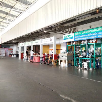 Makro Bangbon