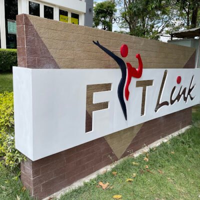 Fit Link Sports Club - ฟิตลิงก์สปอร์ตคลับ