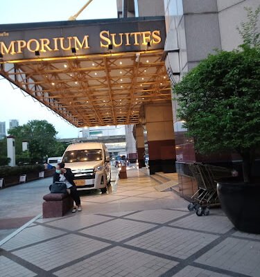 Emporium Suites Fitness Centre