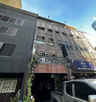 TIGER WELLNESS STUDIO