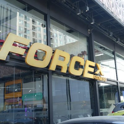 FORCEX FITNESS