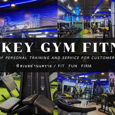 Monkey Gym งามวงศ์วานซอย 2