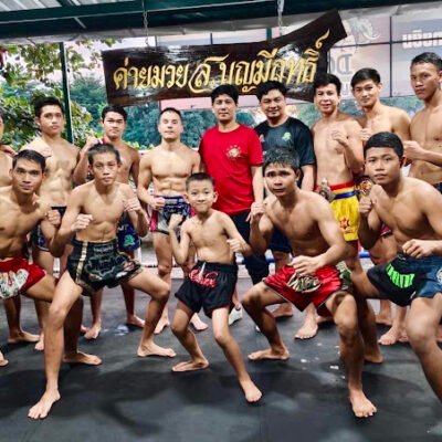 ค่ายมวยส.บุญมีฤทธิ์
